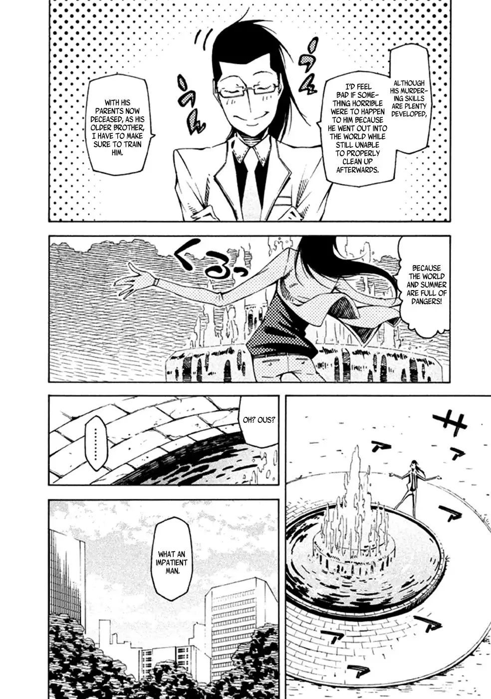 Zerozaki Soushiki's Humanity Test Chapter 23 9